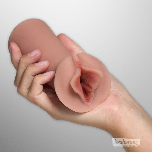 PDX Juicy Snatch Stroker
