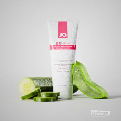 Tube of JO Renew moisturizer with sliced cucumbers and aloe vera on a light gray background