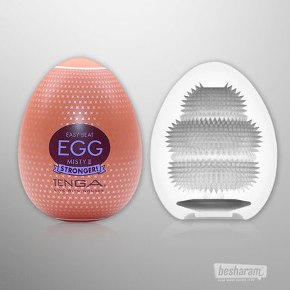 Tenga Egg Masturbator Hard Boiled