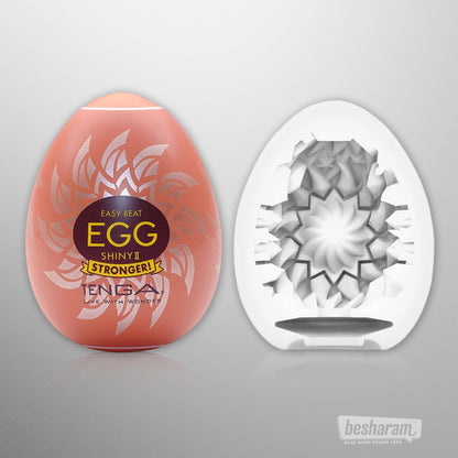 Tenga Egg Masturbator Hard Boiled