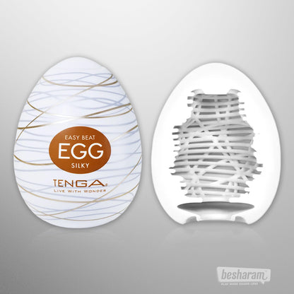 Tenga Egg Masturbator Easy Beat