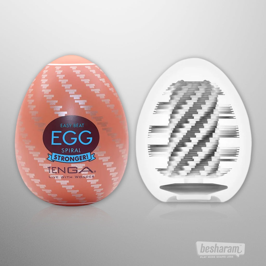 Tenga Egg Masturbator Hard Boiled