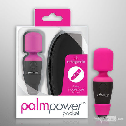 BMS PalmPower Pocket Massager Packaging