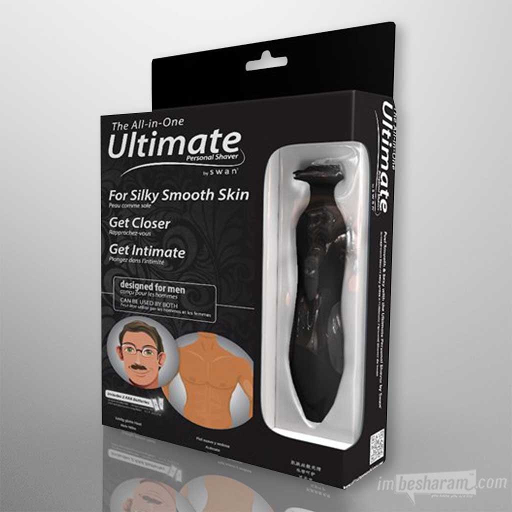 BMS Ultimate Grooming Shaver Kit