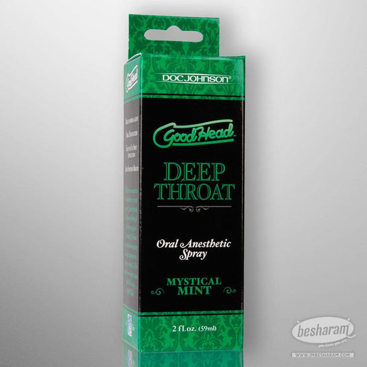 Good Head Deep Throat Spray-IMbesharam.com