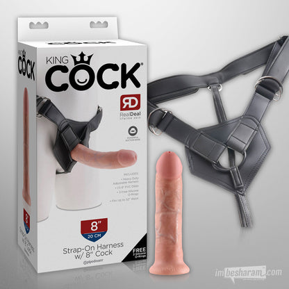 King Cock Strap-on Harness with 8&quot; Cock Unboxed
