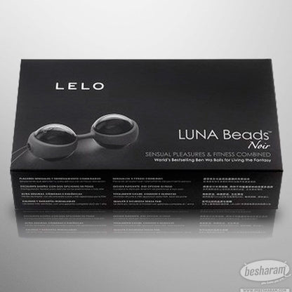 LELO Luna Beads Noir Pleasure Balls