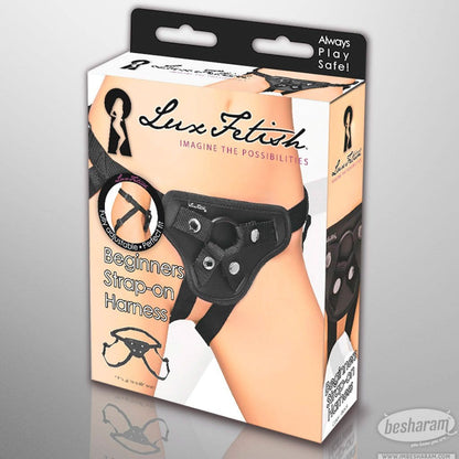 Lux Fetish Beginners Strap-on Harness w/o attachment Packaging