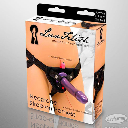 Lux Fetish Neoprene Strap-On Harness