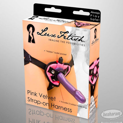 Lux Fetish Pink Velvet Strap-On Harness Box
