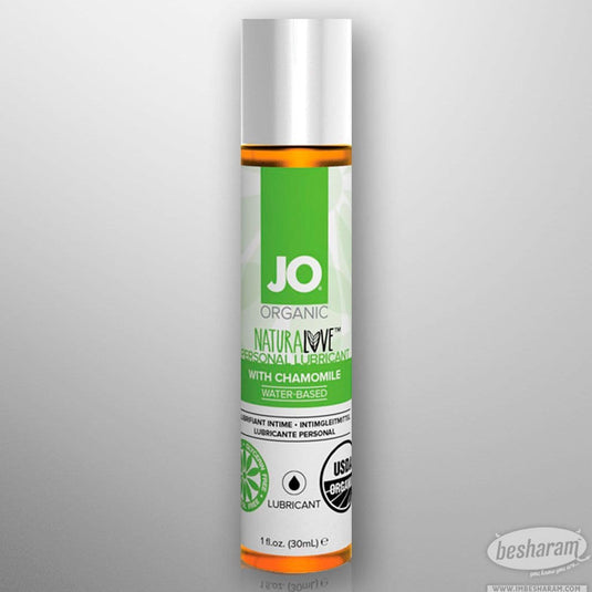 System JO USDA Organic Water-based Lubricant 1oz
