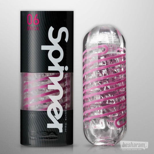 Tenga Spinner Masturbator Brick