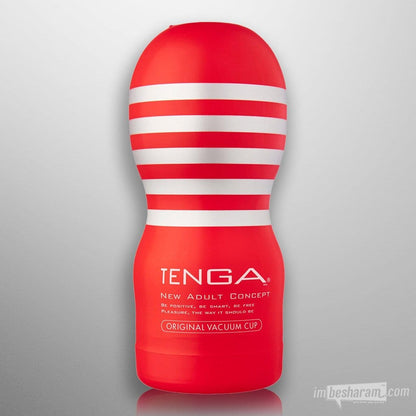 Tenga Deep Throat Cup Original