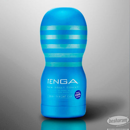 Tenga Deep Throat Cup Cool Edition