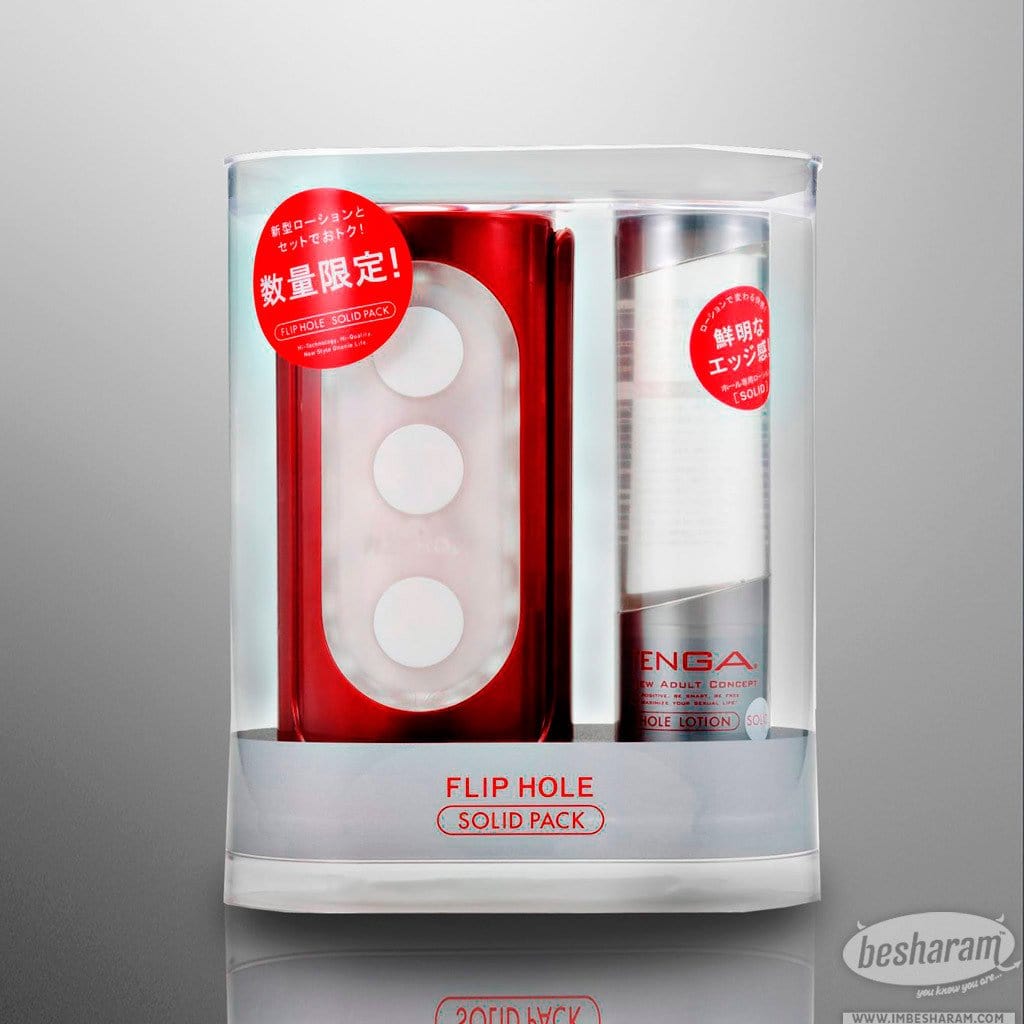 Tenga Flip Hole Masturbator Red Boxed