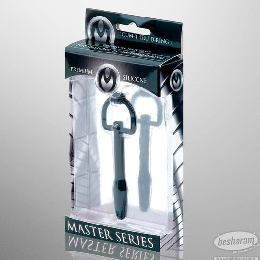 XR Hallows D-Ring Silicone Cum-Thru Penis Plug Boxed