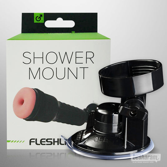 Fleshlight® Shower Mount-IMbesharam.com