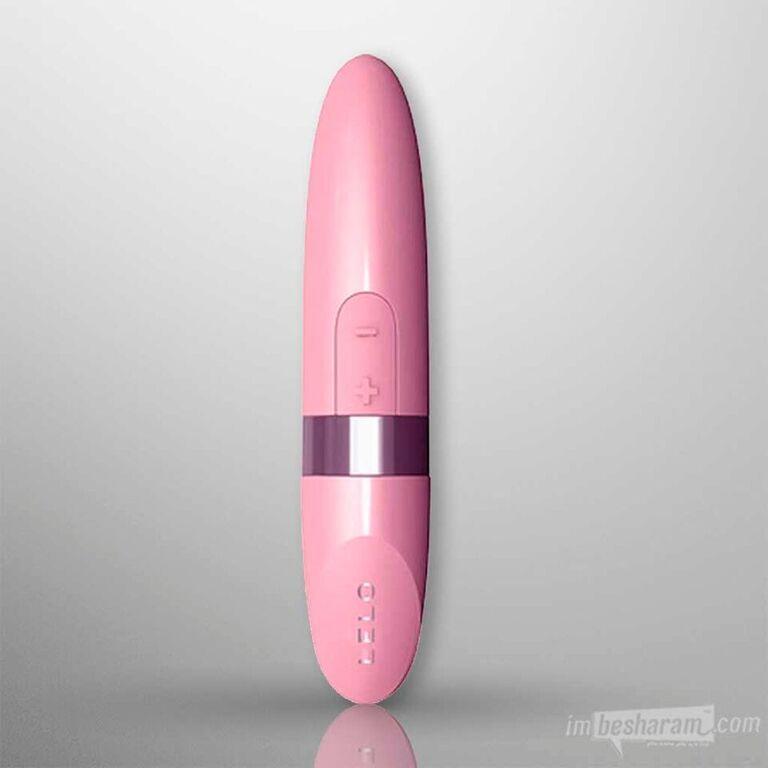 LELO Mia 2 Vibrator Pink
