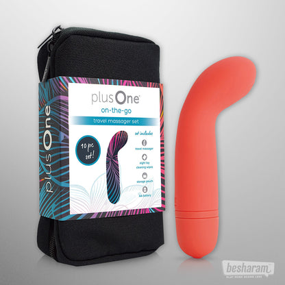 PlusOne On-the-Go Travel Vibrator Set