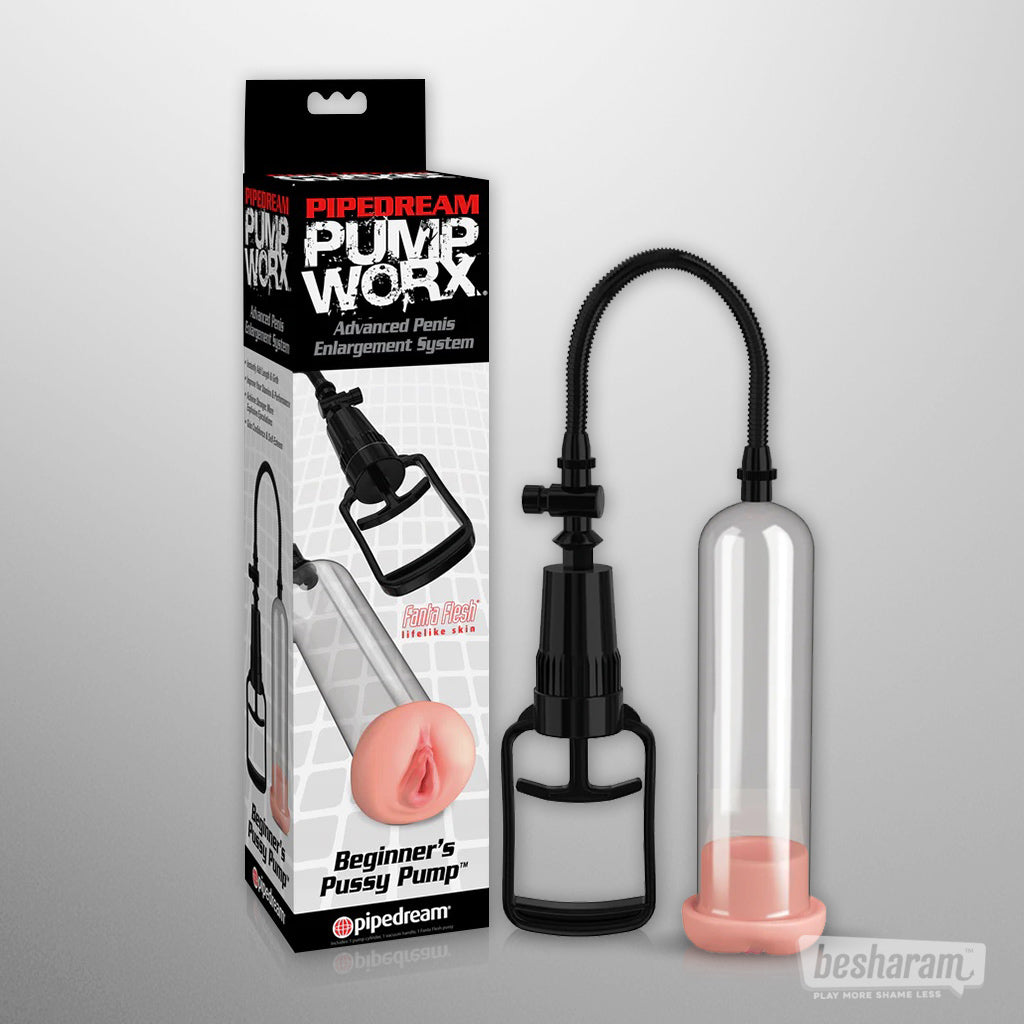 Pump Worx Beginners Pussy Pump